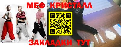 гидропоника Гусиноозёрск