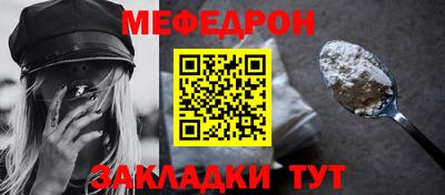 круглые Гусев