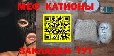 дурь Гусь-Хрустальный