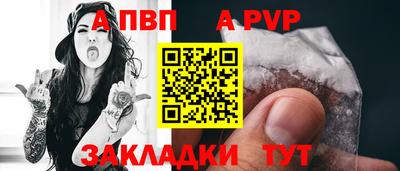 гидропоника Гусиноозёрск