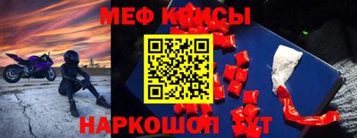 дурь Гусь-Хрустальный