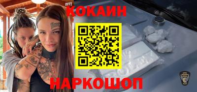 дурь Гусь-Хрустальный