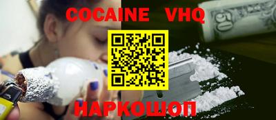 круглые Гусев