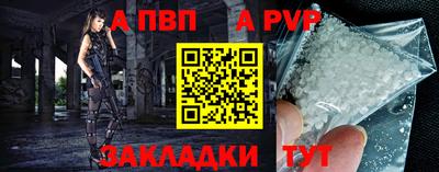 гидропоника Гусиноозёрск