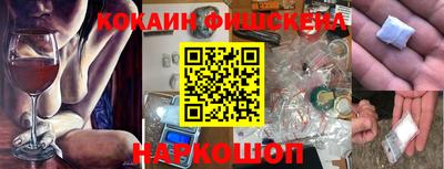 гидропоника Гусиноозёрск