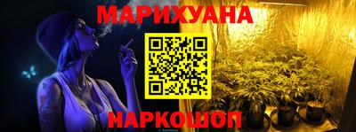 круглые Гусев