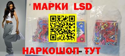 круглые Гусев