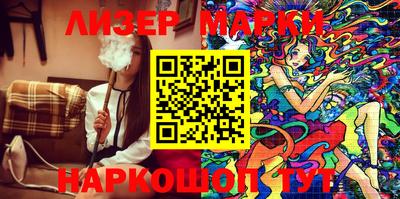 гидропоника Гусиноозёрск