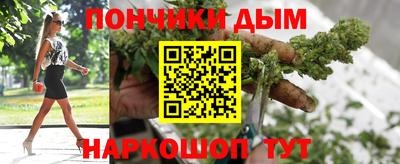 круглые Гусев