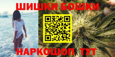 гидропоника Гусиноозёрск