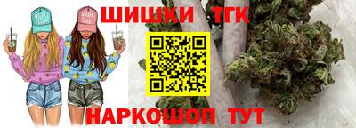 круглые Гусев