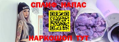 гидропоника Гусиноозёрск