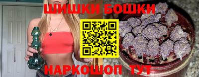 круглые Гусев
