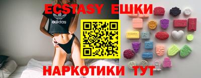 дурь Гусь-Хрустальный