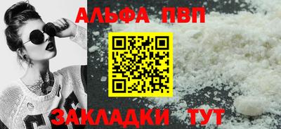 круглые Гусев