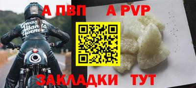дурь Гусь-Хрустальный