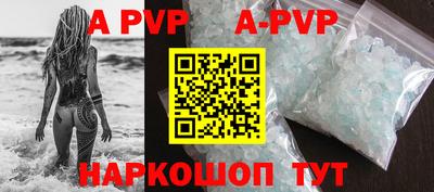 гидропоника Гусиноозёрск