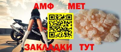 круглые Гусев