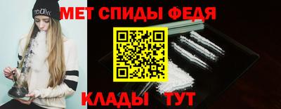 дурь Гусь-Хрустальный
