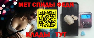 гидропоника Гусиноозёрск