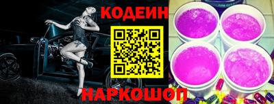 гидропоника Гусиноозёрск