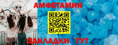 гидропоника Гусиноозёрск