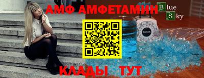 гидропоника Гусиноозёрск