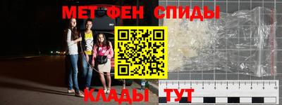круглые Гусев