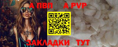 круглые Гусев