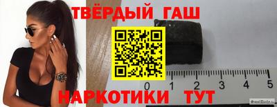 дурь Гусь-Хрустальный