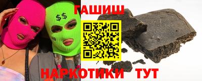 гидропоника Гусиноозёрск