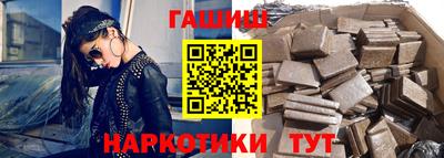 гидропоника Гусиноозёрск