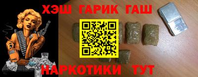 круглые Гусев