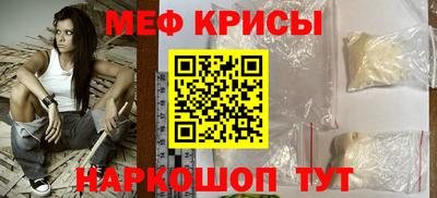 круглые Гусев