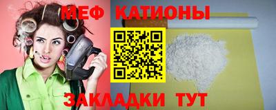 круглые Гусев